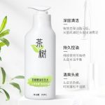 熙然茶樹【植萃】洗發水
