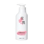 熙然茶樹【植萃】洗發水