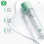 積雪草舒潤精華水