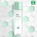 積雪草舒潤精華水