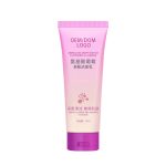 氨基酸葡萄多酚潔面乳