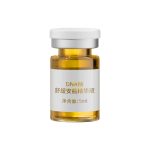 DNA鈉安瓶舒緩精華液