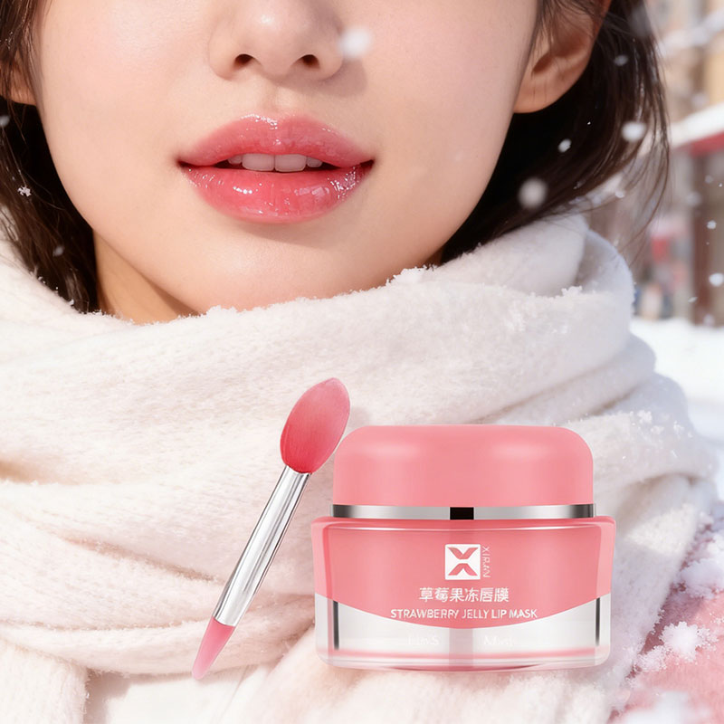 草莓果凍唇膜