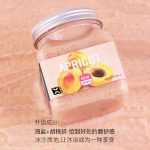 水果身體磨砂膏