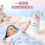 寶寶舒安特護(hù)精華