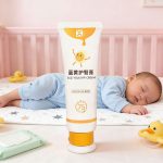 蛋黃護(hù)臀膏