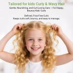 兒童卷發護理套裝