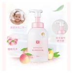 桃葉泡泡洗發沐浴露