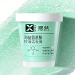 海鹽氨基酸控油潔發(fā)膏